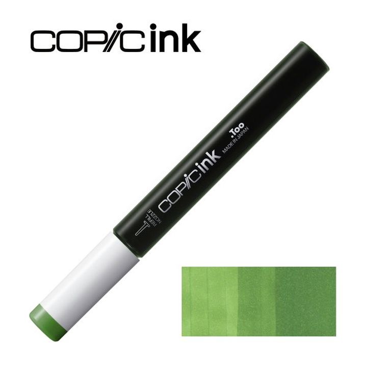 COPIC-Tinte nachfüllen | grass green - YG17