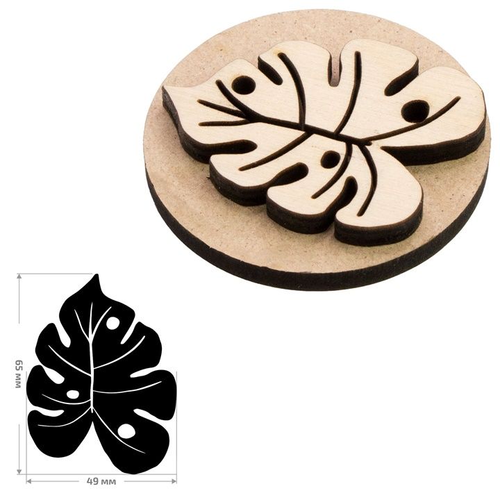 Holzstempel ROSA TALENT Nr. 18 Botanisch 5x6,5 cm