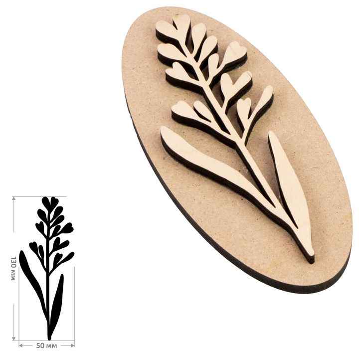 Holzstempel ROSA TALENT Nr. 4 Botanisch 5x13 cm