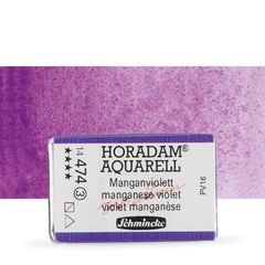 HORADAM® AQUARELL Aquarell-Farben | verschiedene Farbe