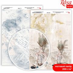 Ocean Dreams A4 Scrapbooking Papiere | Verschiedene Designs