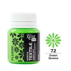 ROSA TALENT Fluoreszierende Acrylfarbe für Textilien 20 ml | Green