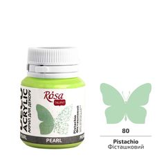 ROSA TALENT Perlen-Acryl-Dekorfarbe 20 ml | 80 Pistachio